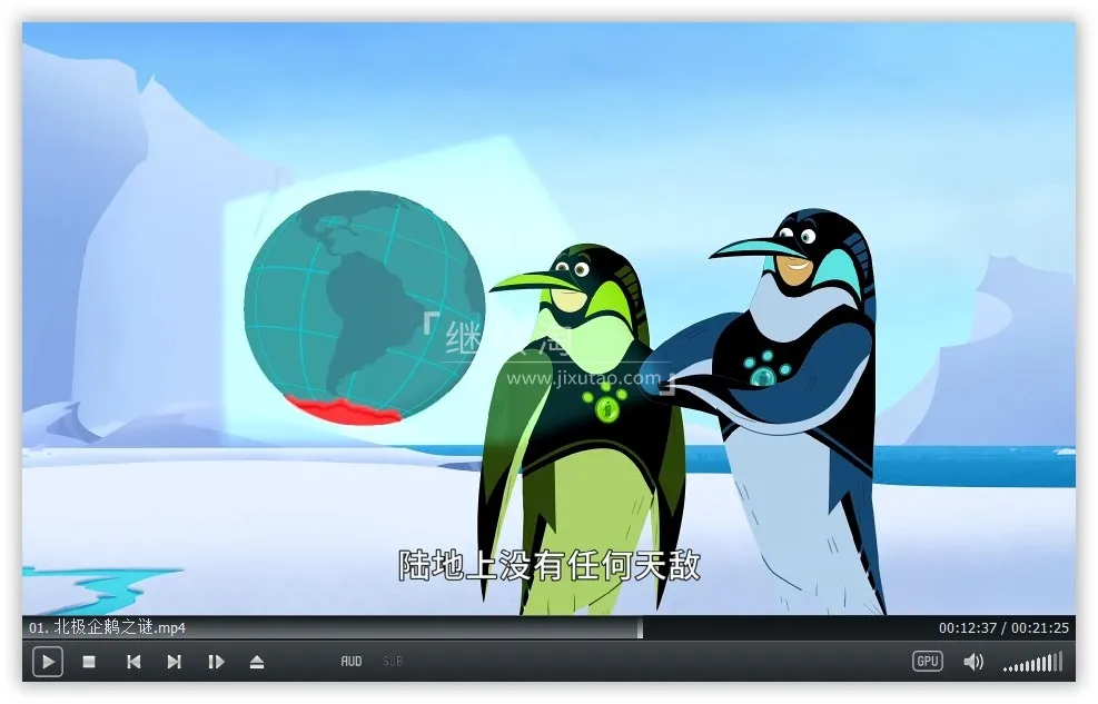 动画片《动物兄弟 Wild Kratts》[儿童教育][中文版132集6季][12GB][百度网盘]