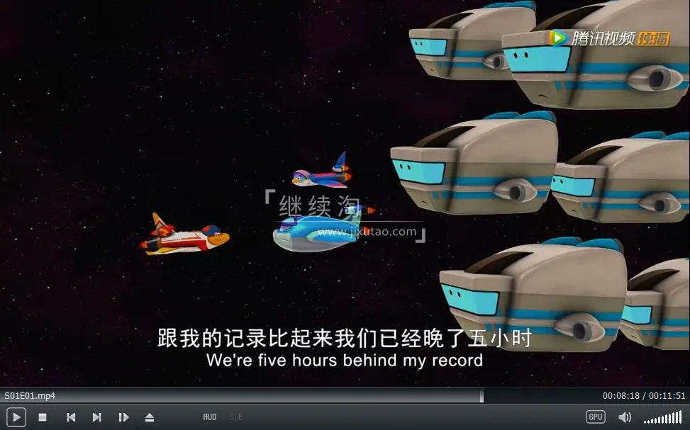 动画片《太空先锋队Space Racers》[儿童教育][中文版90集][5.8GB][百度网盘]