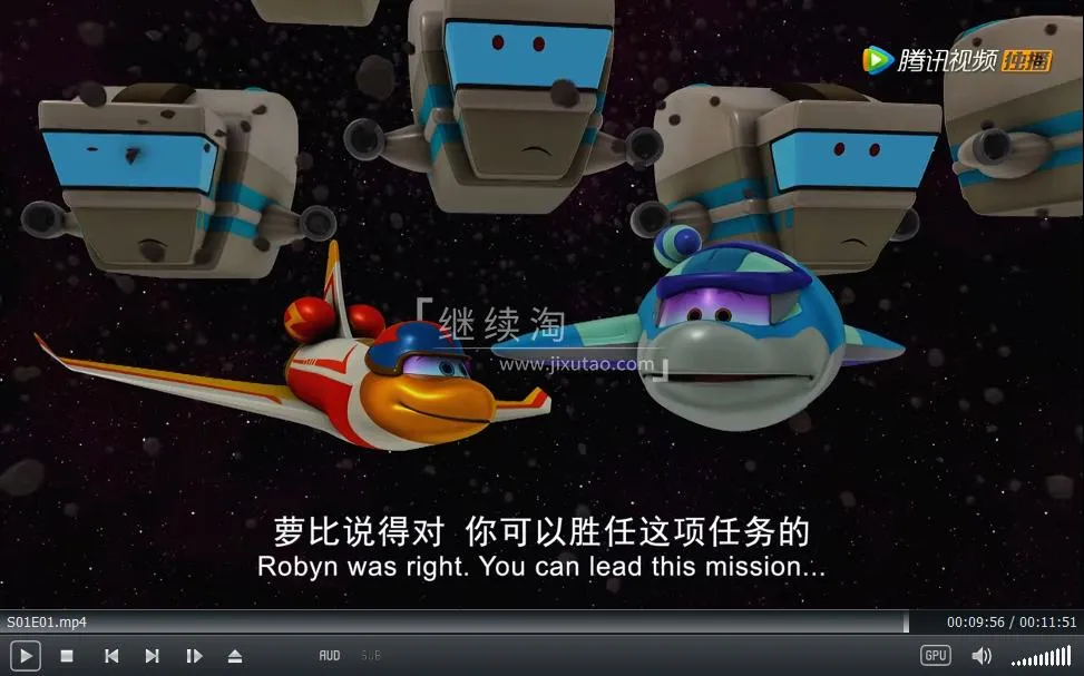 动画片《太空先锋队Space Racers》[儿童教育][中文版90集][5.8GB][百度网盘]