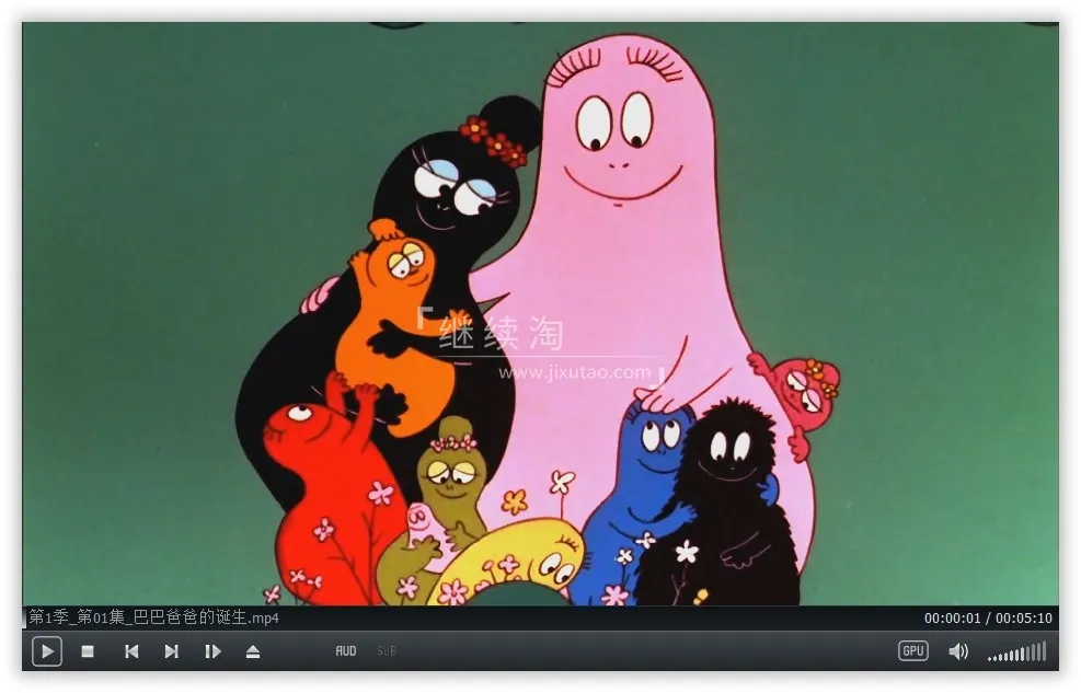 动画片《巴巴爸爸Barbapapa》[儿童教育][中文版150集三季][15GB][百度网盘]