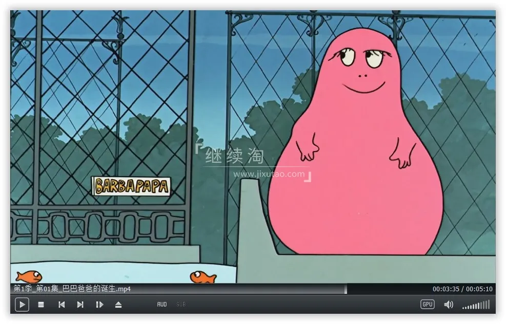 动画片《巴巴爸爸Barbapapa》[儿童教育][中文版150集三季][15GB][百度网盘]