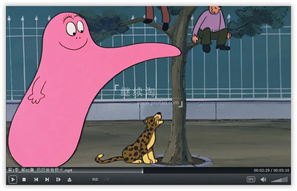 动画片《巴巴爸爸Barbapapa》[儿童教育][中文版150集三季][15GB][百度网盘]