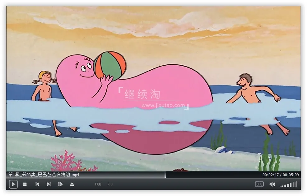 动画片《巴巴爸爸Barbapapa》[儿童教育][中文版150集三季][15GB][百度网盘]