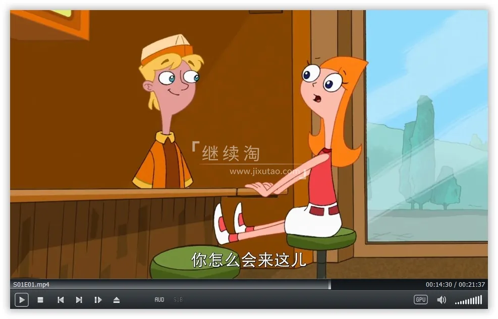 动画片《飞哥与小佛Phineas and Ferb》[儿童教育][中文版136集4季][13.7GB][百度网盘]