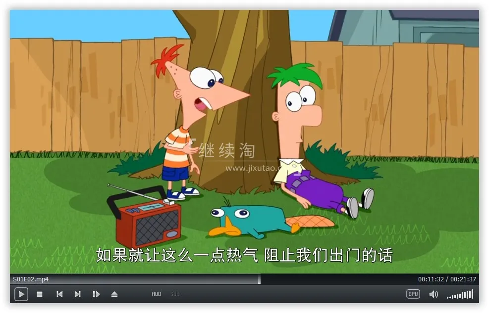 动画片《飞哥与小佛Phineas and Ferb》[儿童教育][中文版136集4季][13.7GB][百度网盘]