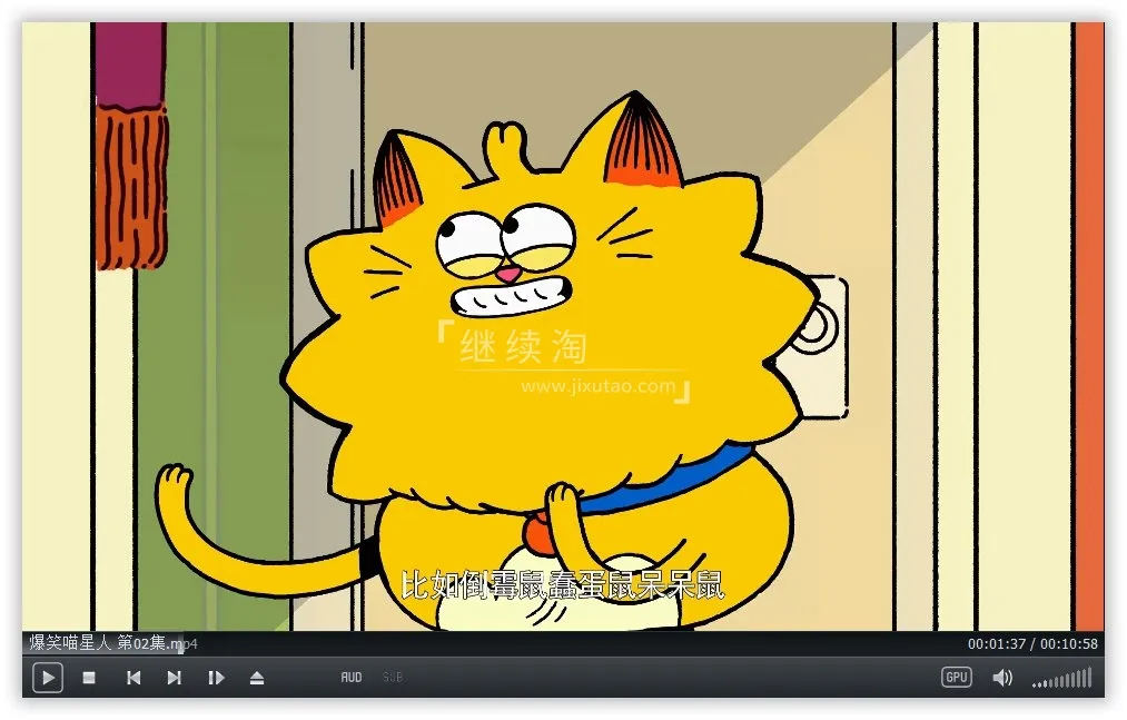 动画片《冒牌喵星人Counterfeit Cat》[儿童教育][中文版52集][7.5GB][百度网盘]