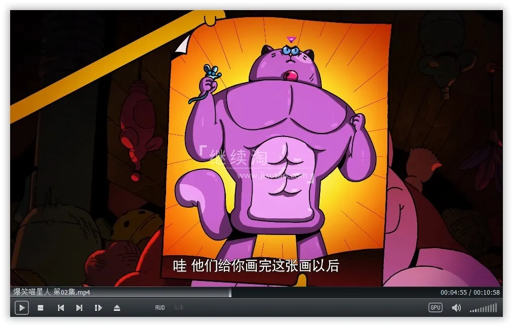 动画片《冒牌喵星人Counterfeit Cat》[儿童教育][中文版52集][7.5GB][百度网盘]