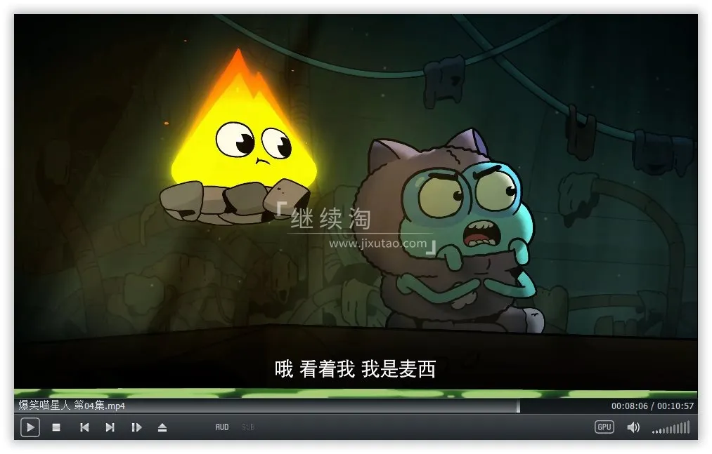 动画片《冒牌喵星人Counterfeit Cat》[儿童教育][中文版52集][7.5GB][百度网盘]