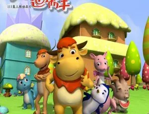 100集中文版《环保小卫士》儿童教育动画片 3.85GB 百度网盘资源