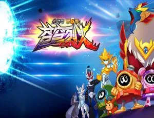 《赛尔号：苍穹烈火》第6季30集中文版 3.19GB 百度网盘资源（儿童教育动画片）