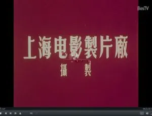 21部中文版儿童教育动画片：神笔马良、假如我是武松、济公斗蟋蟀 5.8GB 百度网盘-小文资源网