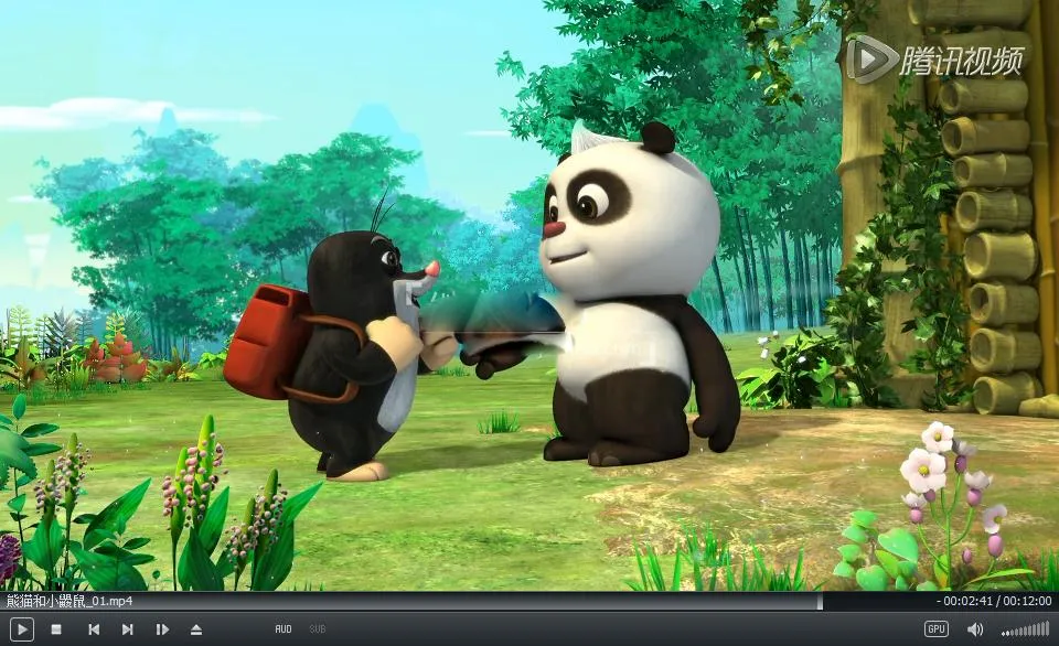 动画片《熊猫和小鼹鼠Krtek a Panda》[儿童教育][中文版全52集][12.6GB][百度网盘]