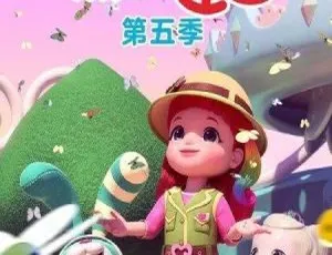 《彩虹宝宝》第五季中文版26集！2.93GB百度网盘资源，超适合儿童教育-小文资源网