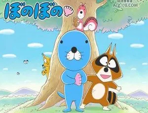 50集中文版第一季！1.38GB《暖暖日记》动画片百度网盘速存（儿童教育）