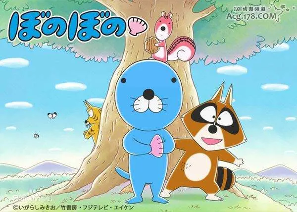 动画片《暖暖日记》[儿童教育][中文版50集第一季][1.38GB][百度网盘]