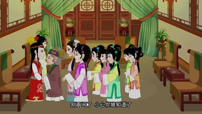 动画片《红楼梦》[儿童教育][中文版108集][9.38GB][百度网盘]
