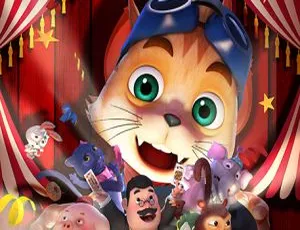 52集中文版第一季！《探探猫之奇幻马戏团》儿童教育动画片 7.23GB 百度网盘资源