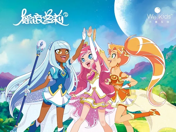 动画片《摇滚萝莉LoliRock》[儿童教育][中文版26集第二季][4.15GB][百度网盘]