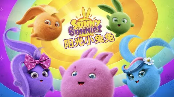 动画片《阳光小兔兔 Sunny Bunnie》[儿童教育][中文版26集第二季][793.78MB][百度网盘]