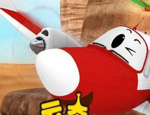 78 集中文版第二季！《云奇飞行日记》儿童教育动画片 6.65GB 百度网盘资源