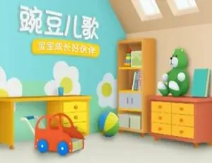 儿童教育必看！《罗罗和机器人朋友》中文版34集 680.49MB 百度网盘资源