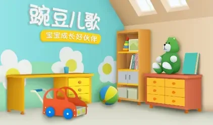 动画片《罗罗和机器人朋友》[儿童教育][中文版34集][680.49MB][百度网盘]