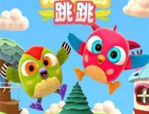 13集中文版《茁贝启蒙之猫头鹰跳跳》儿童教育动画片 425.10MB 百度网盘下载-小文资源网