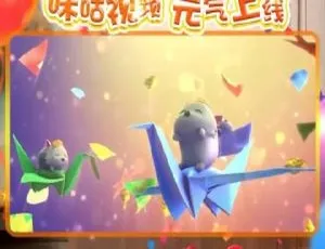 《奥飞Q宠》中文版26集第一季！896.32MB儿童教育动画片 百度网盘速存-小文资源网