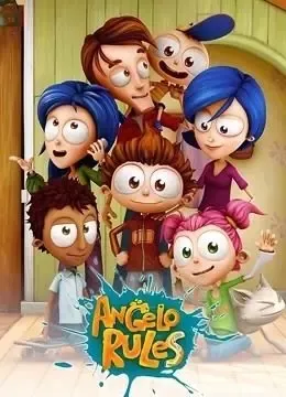 动画片《Angelo Rule 校园搞怪王》[儿童教育][中文版78集第一季][5.79GB][百度网盘]