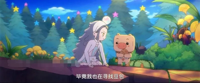 儿童电影《猪迪克之蓝海奇缘 DEZICO: Legend Of Blue Ocean》[儿童教育][1集第]2.09GB][百度网盘]