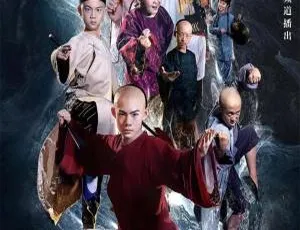 必看！儿童电影《小戏骨：黄飞鸿之狮王争霸》1集国语中字1.7GB 百度网盘资源