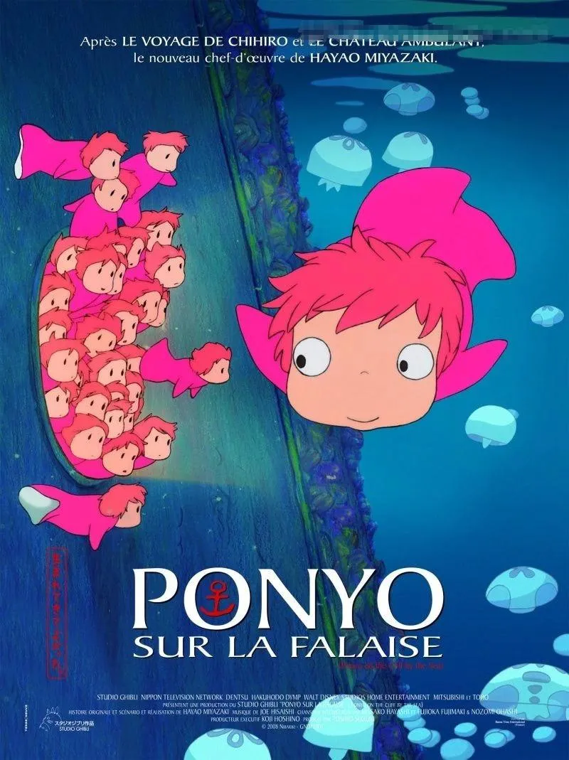 儿童电影《崖上的波妞 Ponyo on the Cliff》[儿童教育][日语中字1集][2.44GB][百度网盘]