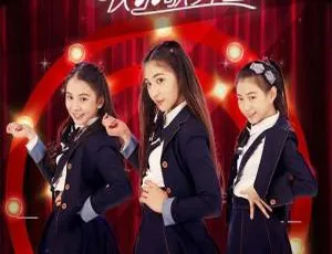 必看！儿童电影《Rebekah快乐歌舞团》12集国语中字 3.88GB 百度网盘资源