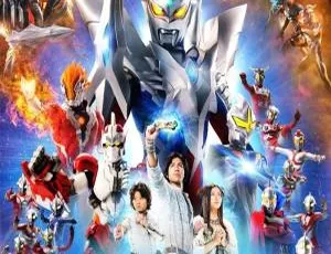 必看！儿童电影《赛罗奥特曼THE MOVIE超决战！贝利亚银河帝国》日语中字1集 1.83GB 百度网盘资源