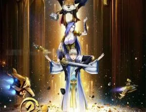 必看！儿童电影《十万个冷笑话2》 国语中字1集 1.09GB 百度网盘资源