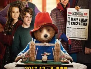 必看！儿童电影《帕丁顿熊2》国粤英三语中英双字百度网盘资源-小文资源网