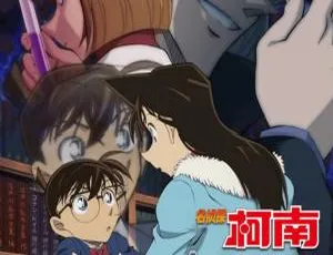 必看！儿童电影《名侦探柯南：章节ONE 变小的名侦探》日语中字1集 907MB 百度网盘资源
