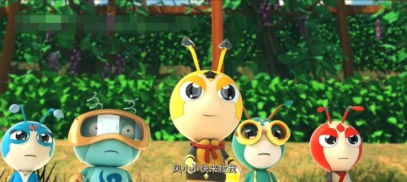 儿童电影《小蚂蚁之环球大冒险 Star Ant – Global Adventure》[儿童教育][国语中字1集][1.83GB][百度网盘]