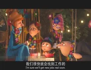 《神偷奶爸2：小黄人与小紫人的终极儿童电影对决 中英双语1集 百度网盘2.12GB》-小文资源网