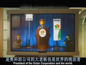 必看！儿童教育中英双语《乐高大电影 The Lego Movie》1集 1.74GB 百度网盘资源