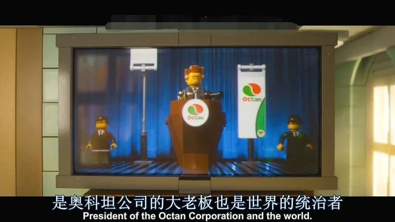 儿童电影《乐高大电影 The Lego Movie》[儿童教育][中英双语1集][1.74GB][百度网盘]