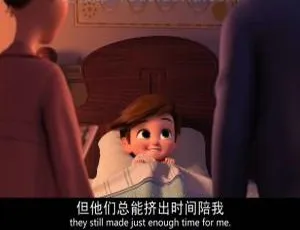 必看！儿童电影《宝贝老板 The Boss Baby》国粤英三语 1 集 1.29GB 百度网盘资源