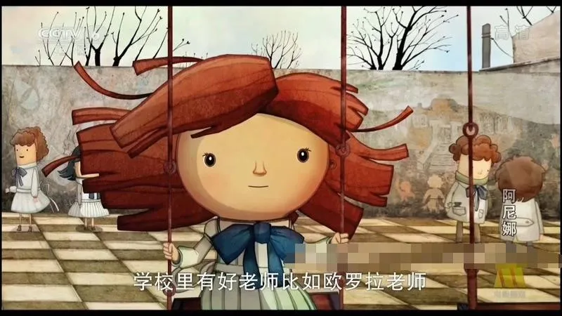 儿童电影《阿尼娜 Anina》[儿童教育][国语中字1集][5.9GB][百度网盘]