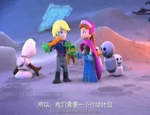 必看！儿童电影《乐高冰雪奇缘之北极光》英语中字1集 396MB 百度网盘资源