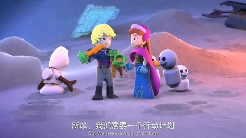 儿童电影《乐高冰雪奇缘之北极光》[儿童教育][英语中字1集][396MB][百度网盘]