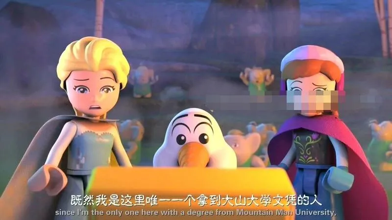 儿童电影《乐高冰雪奇缘之北极光》[儿童教育][英语中字1集][396MB][百度网盘]