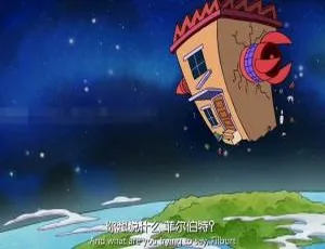 必看！儿童电影《洛可的摩登生活：静电吸附2019》720P高清 中英双字 百度网盘资源-小文资源网