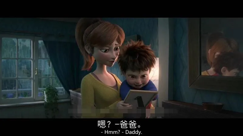 儿童电影《我的爸爸是森林之王》[儿童教育][中英双语/1集][720P/MP4/1.19GB][百度网盘]