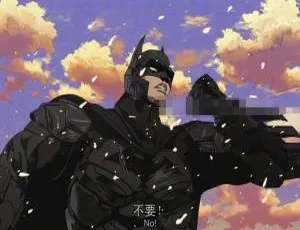 《必看！儿童电影忍者蝙蝠侠，中英双字1集，1GB百度网盘速存》-小文资源网