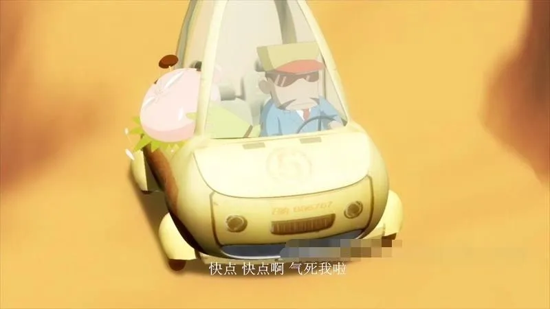 儿童电影《勇者闯魔城》[儿童教育][国语中字/1集][1.1GB][百度网盘]